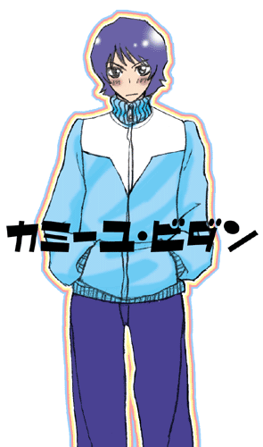 �c�I���W�i��JAN�ǁI�I