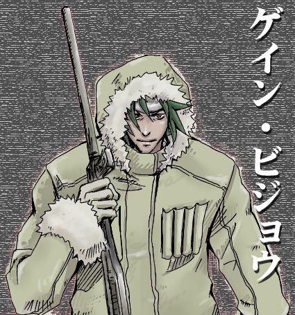 �ĂуI�G�`����i