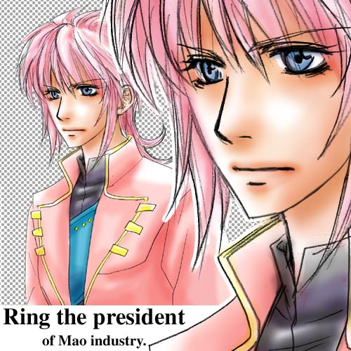 PC���牺�������Ƃ荞�񂾏�Ԃ̂��̂𔭌@�B