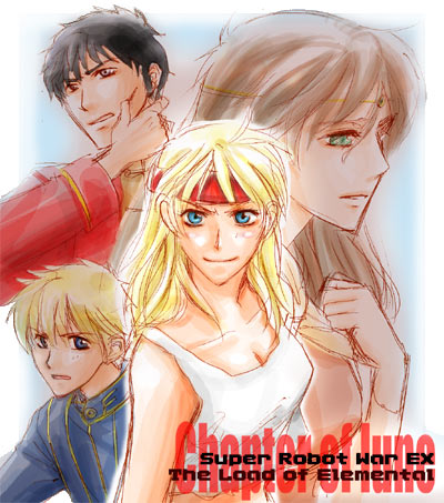 �m�l�ɑ������莆�G�̎g���܂킵