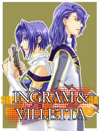 �g���܂킵���̂Q