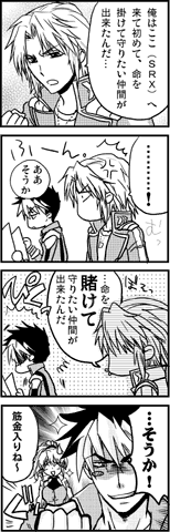 �g�[���Z�������������[